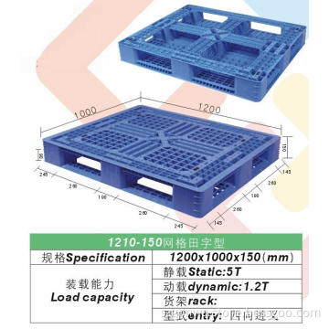HDPE Plastic Pallets